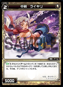 【キング】Vermilion Decree 4枚 キング】Vermilion Decree 4枚 Vermilion Decree Foil Grand