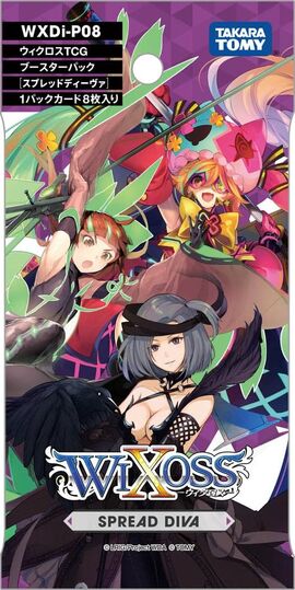 WXDi-P08 SPREAD DIVA | WIXOSS Wiki | Fandom WXDi-P08 SPREAD DIVA | WIXOSS Wiki | Fandom