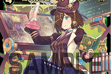 その他 mirai 閃乱カグラ SHINOVI VERSUS -少女達の証明-』Mirai All Ninpos