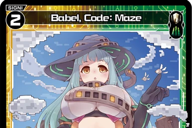 MC LION - DISRESPECT | WIXOSS Wiki | Fandom