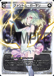 WXK-DF01 Start WIXOSS with Piruluk and Win by Discard! WDK-F01-10