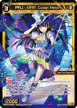 PRJ - MAP, Code: Heart | WIXOSS Wiki | Fandom PRJ - MAP, Code: Heart | WIXOSS Wiki | Fandom