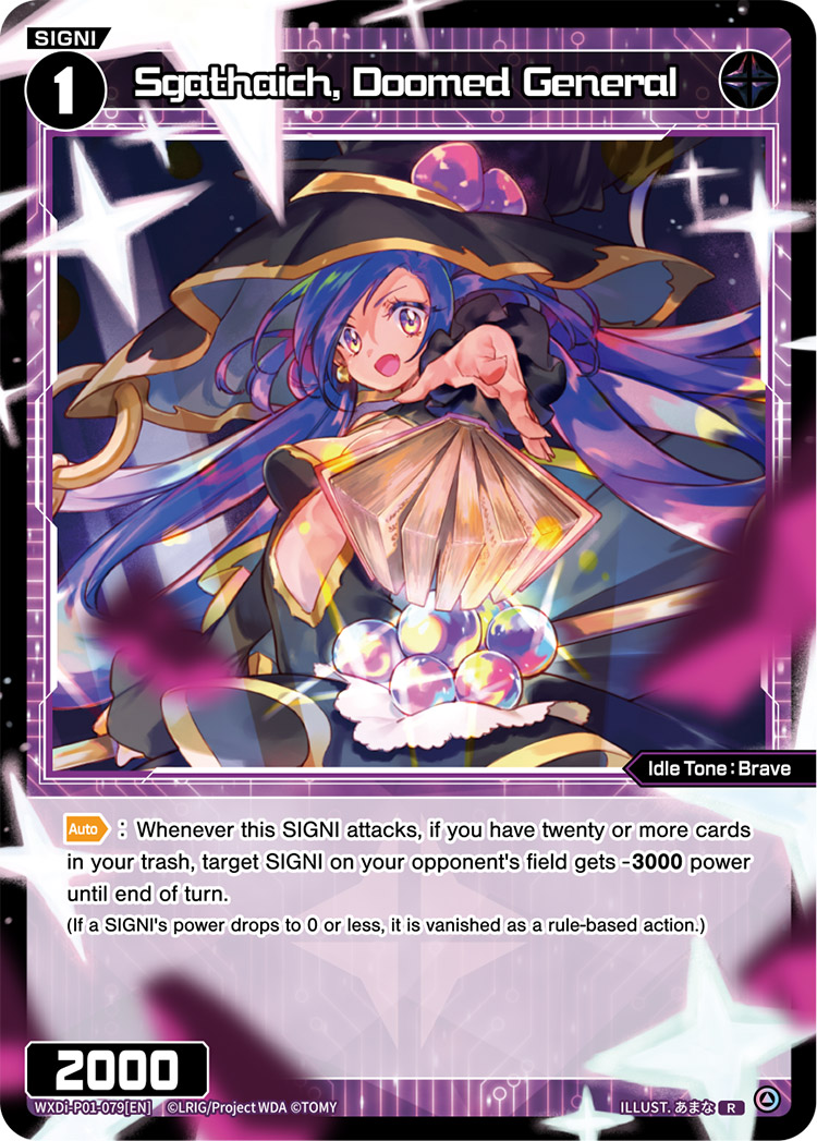 Sgathaich, Doomed General | WIXOSS Wiki | Fandom