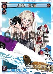 Summer Vacation Pack SPK19-05