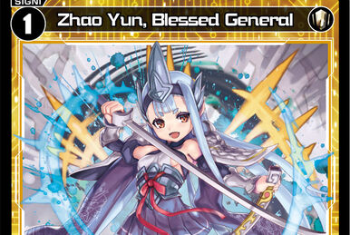 Z/X -Zillions of enemy X- NF DramaCD ⑨ 「13姉妹 雪月花
