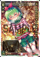 Aiyai★Bet SP20-010