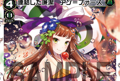 Melting Turmoil | WIXOSS Wiki | Fandom Melting Turmoil | WIXOSS Wiki | Fandom