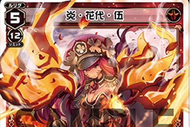 wixoss 眩しかっ ウィクロス カオス!chaos!混沌! LRP wixoss 眩しかっ ウィクロス カオス!chaos!混沌! LRP