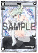 Mugen : A weird gimmick. Not for beginners. Mugen is a colorless LRIG that uses SIGNI of all colors, although she has a leaning towards Primal Spirits. Mugen decks specialize in filling the field with keys, cards that give beneficial effects to your LRIG; while most decks can only use one key at a time, Mugen can have as many keys on the field as she wants.