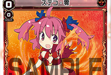 Yuzuki Five | WIXOSS Wiki | Fandom
