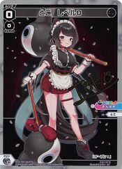 Diva Special Sign Pack Vol.1 WXDi-D02-08LATP