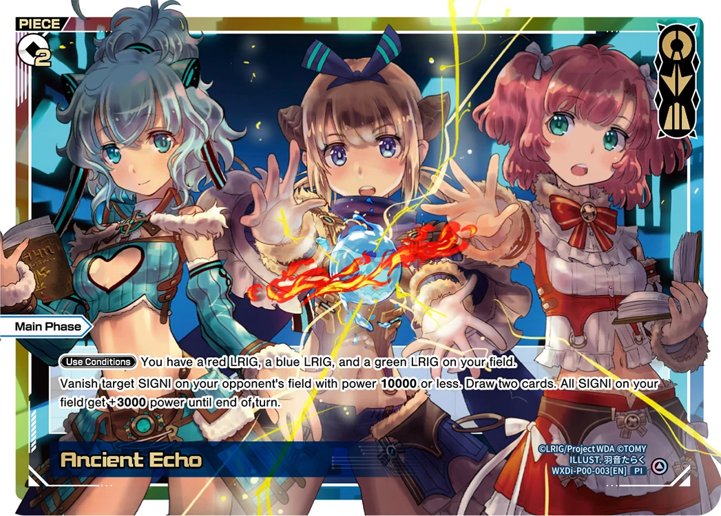 Ancientページ Antiquities: Past Forward Collection Carpet Tile by Interface