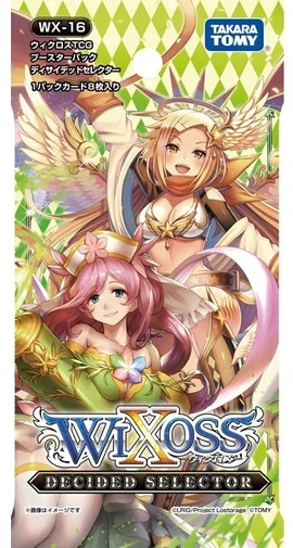 WX-16 Decided Selector | WIXOSS Wiki | Fandom