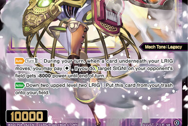 PRJ - MAP, Code: Heart | WIXOSS Wiki | Fandom PRJ - MAP, Code: Heart | WIXOSS Wiki | Fandom