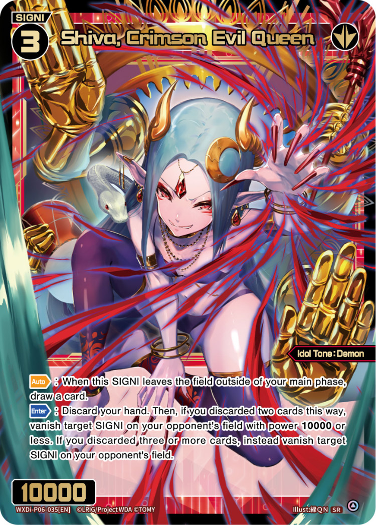 Shiva, Crimson Evil Queen | WIXOSS Wiki | Fandom