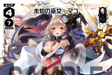 Mayu, Genesis Miko | WIXOSS Wiki | Fandom Mayu, Genesis Miko | WIXOSS Wiki | Fandom