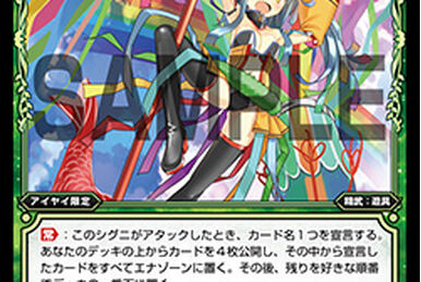 遊戯王 - annie Amazon.co.jp: 遊戯王カード アクセル・シンクロン(シークレット
