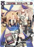 Umr-Noll, Wielder of the World Instrument Key SPK15-05