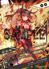 Yuzuki Four, Vermilion Maiden WX22-BE02