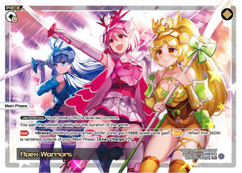 Apex Warriors | WIXOSS Wiki | Fandom Apex Warriors | WIXOSS Wiki | Fandom