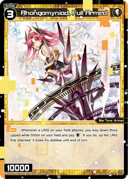 Amazon.co.jp: 遊戯王カード H－C クレイヴソリッシュ