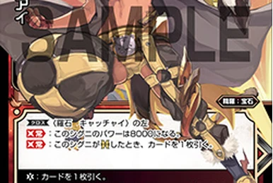 Code Maze Tetrapo | WIXOSS Wiki | Fandom