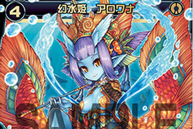 Eldora × Mark ν, the Liberator | WIXOSS Wiki | Fandom Eldora × Mark ν, the Liberator | WIXOSS Wiki | Fandom
