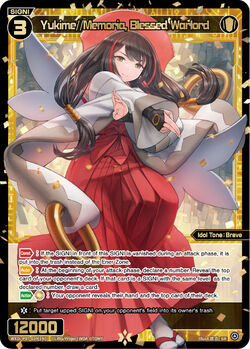 Yukime//Memoria, Blessed Warlord | WIXOSS Wiki | Fandom