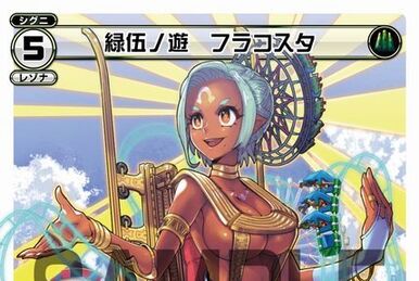 Surrelis, Unresolved Deviation | WIXOSS Wiki | Fandom
