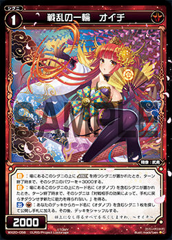 輪廻するフィーネ　マリア　SP PSA10 PSA10】マーシャル・D・ティーチ(パラレル)(金パラレル) SP OP09