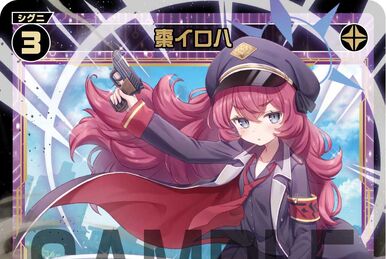 Nagisa Kirifuji | WIXOSS Wiki | Fandom Nagisa Kirifuji | WIXOSS Wiki | Fandom