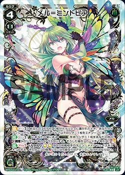 MELページ♡⃜ かわいー,,ᴗ ̫ ᴗ,,