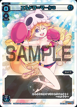 WIXOSS Limited supply set Vol.2,Vol.3/Gallery | WIXOSS Wiki