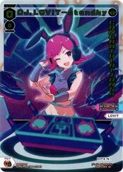 Secret Congratulations Cards SPDi01S-04