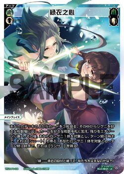 ミナジゴシト アリス ホロカード ミナジゴシト アリス ホロカード List of Japanese hololive