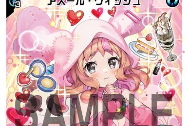 Abnormal Lover | WIXOSS Wiki | Fandom