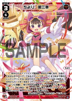 店内商品がすべてレジにて半額！！ フレン・E・ルスタリオ