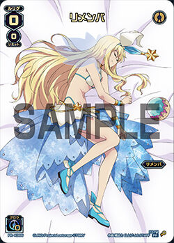 Remember Conflated Card Wixoss Wiki Fandom Remember Conflated Card Wixoss Wiki Fandom