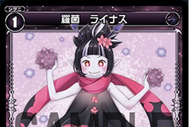 Nanashi, Part Zero | WIXOSS Wiki | Fandom