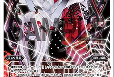 WIXOSS あきら⭐︎らぶりー　UR ウィクロス ロック・オン あきら UAR UR - メルカリ