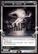 selector spread WIXOSS Card Gum ~Collector's Assort~ SP05-016