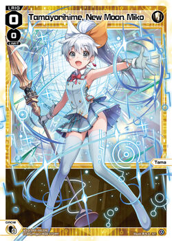 Tamayorihime, New Moon Miko | WIXOSS Wiki | Fandom Tamayorihime, New Moon Miko | WIXOSS Wiki | Fandom