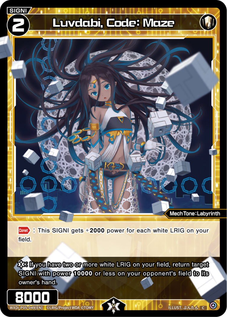 Luvdabi, Code: Maze | WIXOSS Wiki | Fandom Luvdabi, Code: Maze | WIXOSS Wiki | Fandom