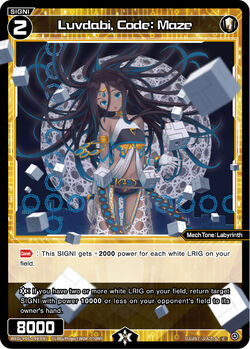Luvdabi, Code: Maze | WIXOSS Wiki | Fandom Luvdabi, Code: Maze | WIXOSS Wiki | Fandom