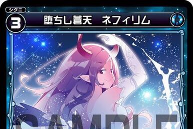 Shahraza, Thousand Nights of Hell | WIXOSS Wiki | Fandom