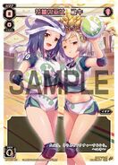 Yuki, Flower Bud Miko SPK15-03