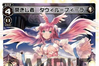 Layla-Curve | WIXOSS Wiki | Fandom Layla-Curve | WIXOSS Wiki | Fandom