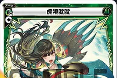 Blue Overdrive | WIXOSS Wiki | Fandom