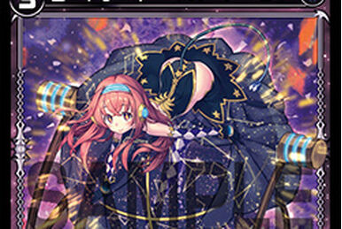 Code Art MTD | WIXOSS Wiki | Fandom Code Art MTD | WIXOSS Wiki | Fandom