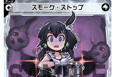 Brynhildr, Azure Angel Queen | WIXOSS Wiki | Fandom